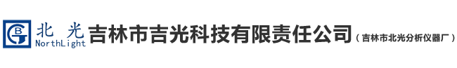 衡水衡順機(jī)械有限公司